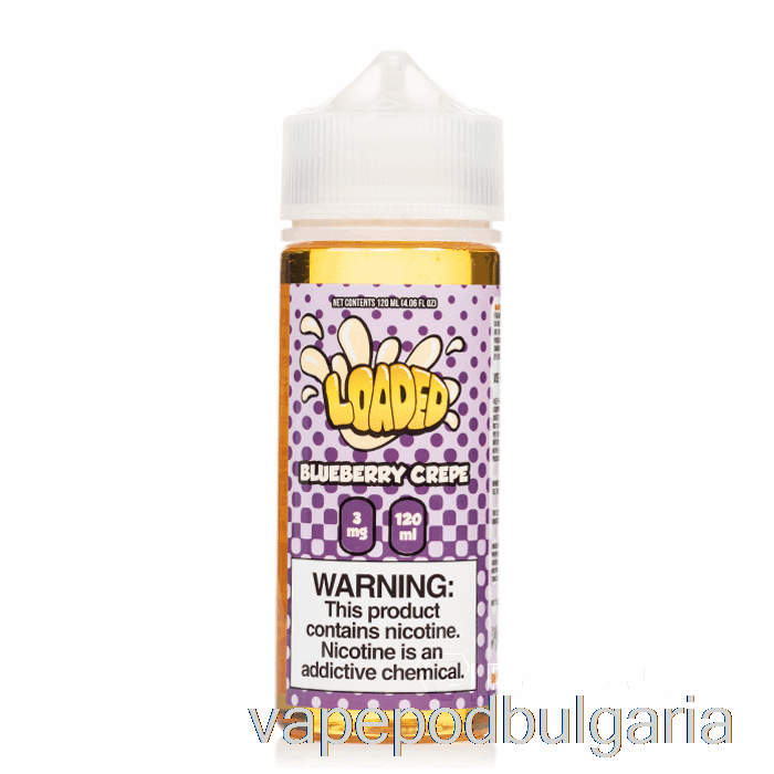 Vape 10000 Дръпки Blueberry Crepe - заредена е-течност - безмилостни изпарения - 120ml 6mg